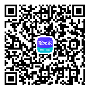 拾光家怎么做，答题就行1米提现