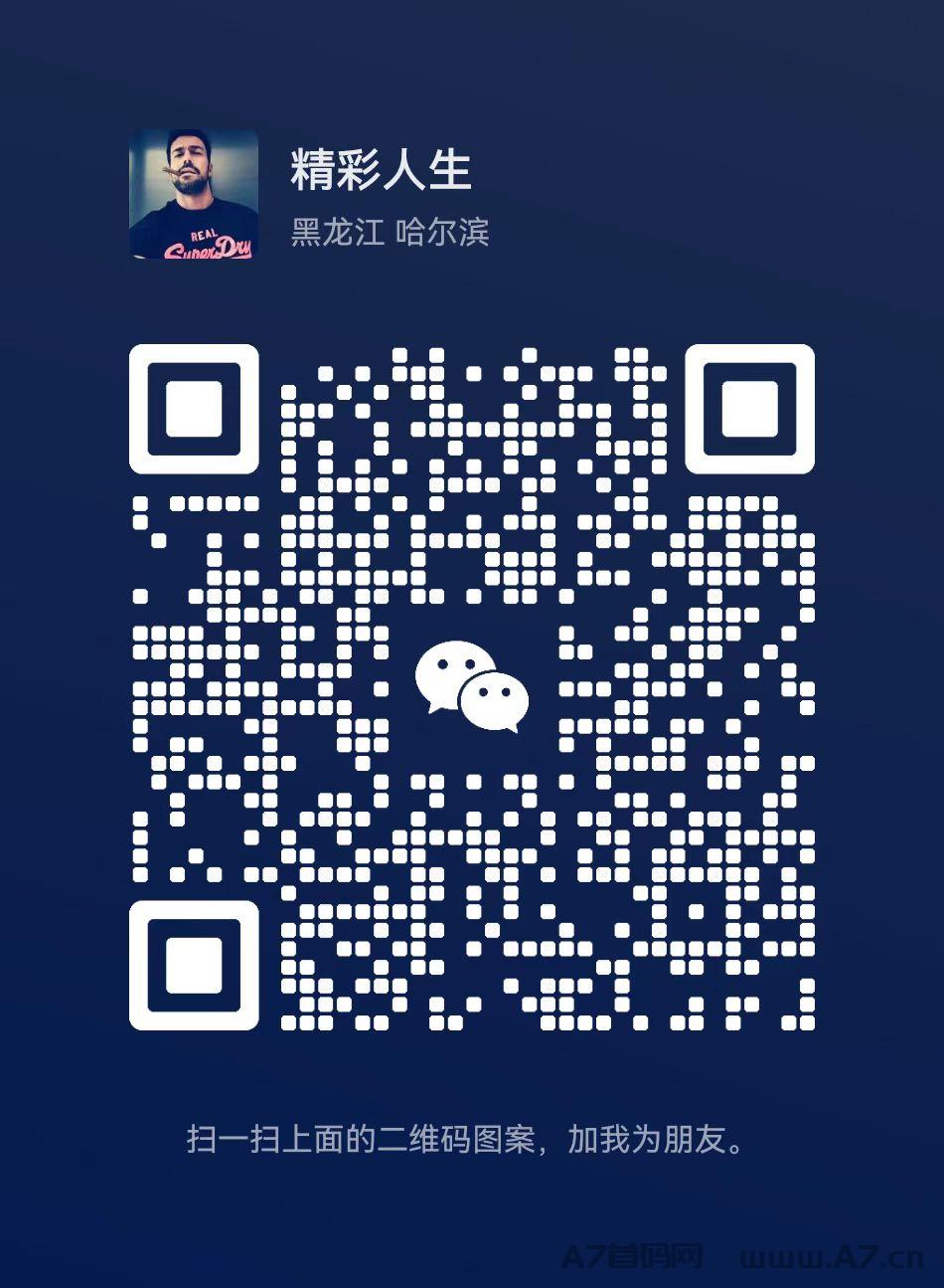 远信团队招聘传奇代理，已有完整的运营模式，只需要你来就可以