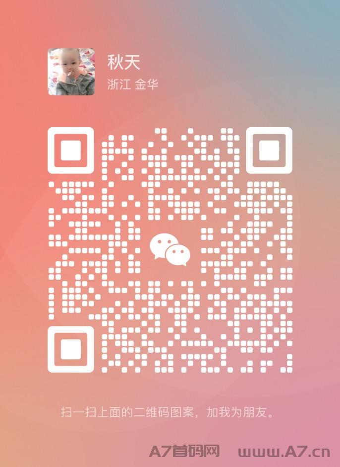 陌听是什么