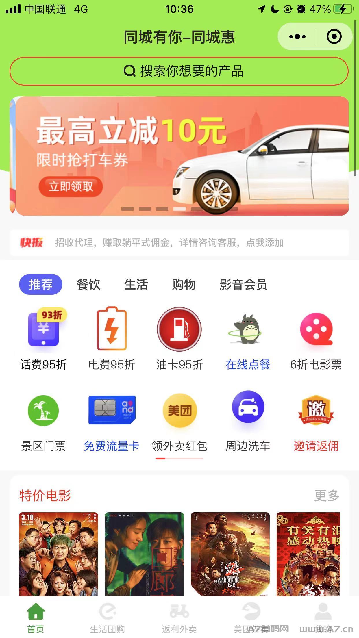 55e2ac7a83ad2d2f676d961863e01fd.jpg 55e2ac7a83ad2d2f676d961863e01fd.jpg