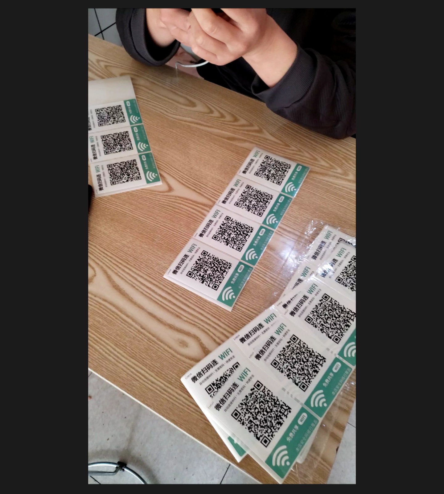  共享WiFi项目，单次0.5/0.7，全网最稳，独立服务器！