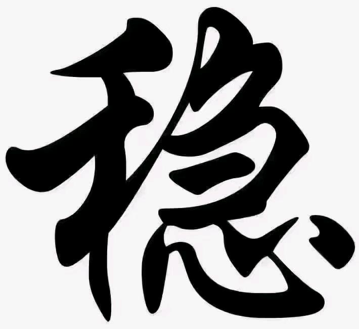  充场工作室，APP拉新项目，门槛低，易上手，项目稳定，当天结