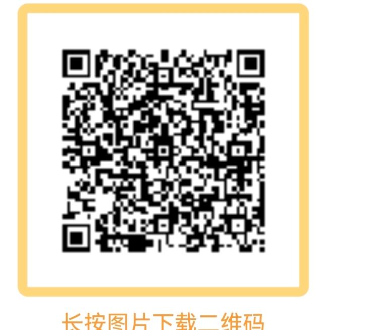  地推网推，APP拉新，海量项目，一手渠道，稳定结算！限时免费
