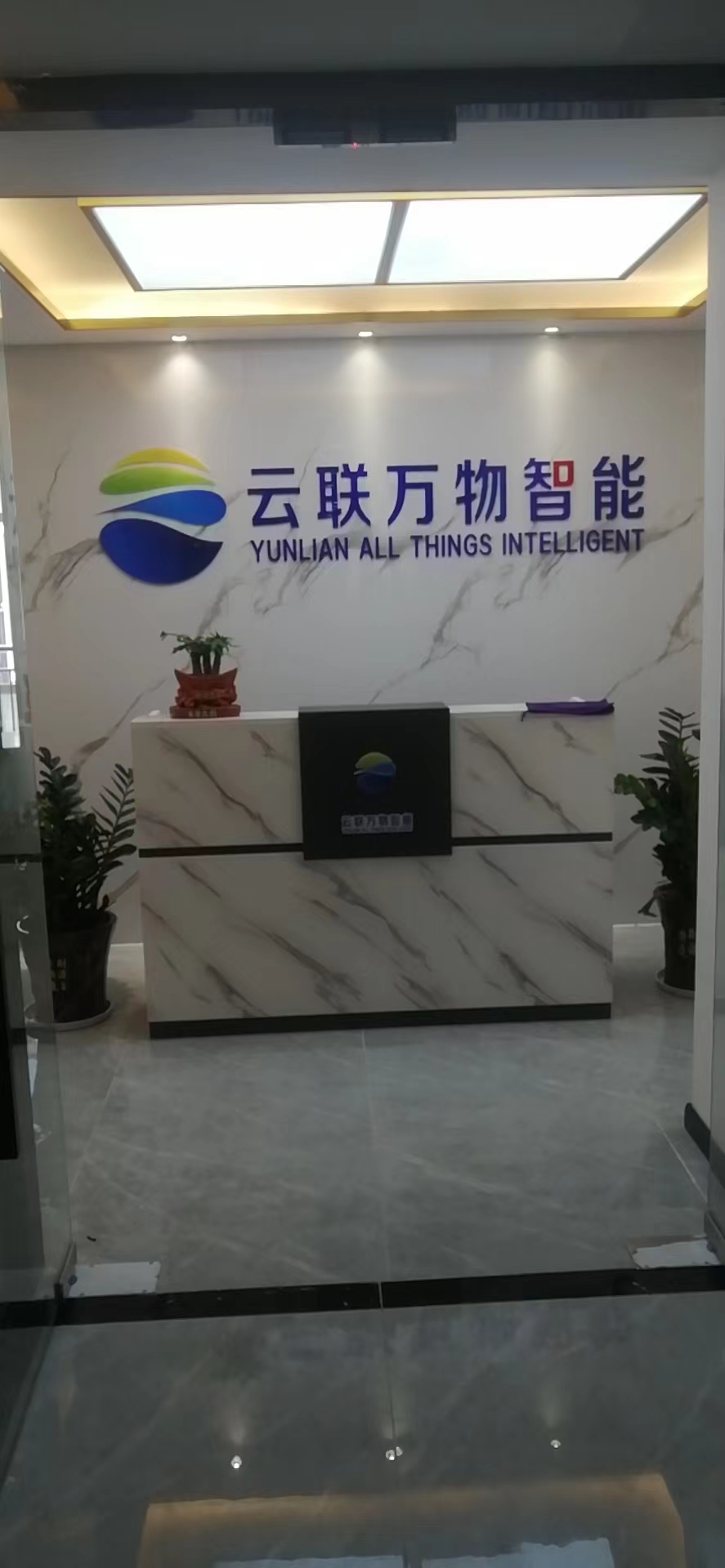  小霸王儿童电话手表免费送项目源头，送一台佣金秒到160-260，无加盟代理费，享长期管道收益