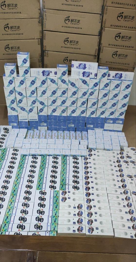 儿童手表免费送项目