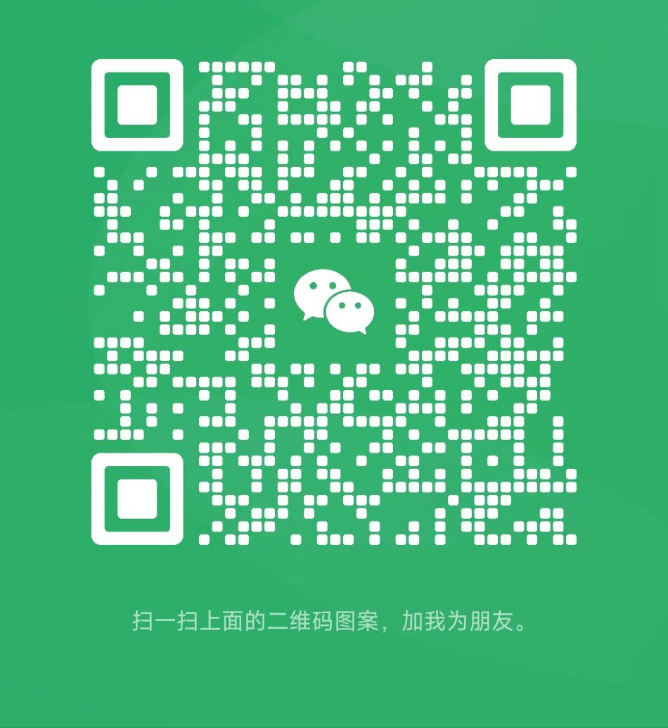  桔多多+谷谷钱，桔子木鱼全网收首单145 有价格有政策