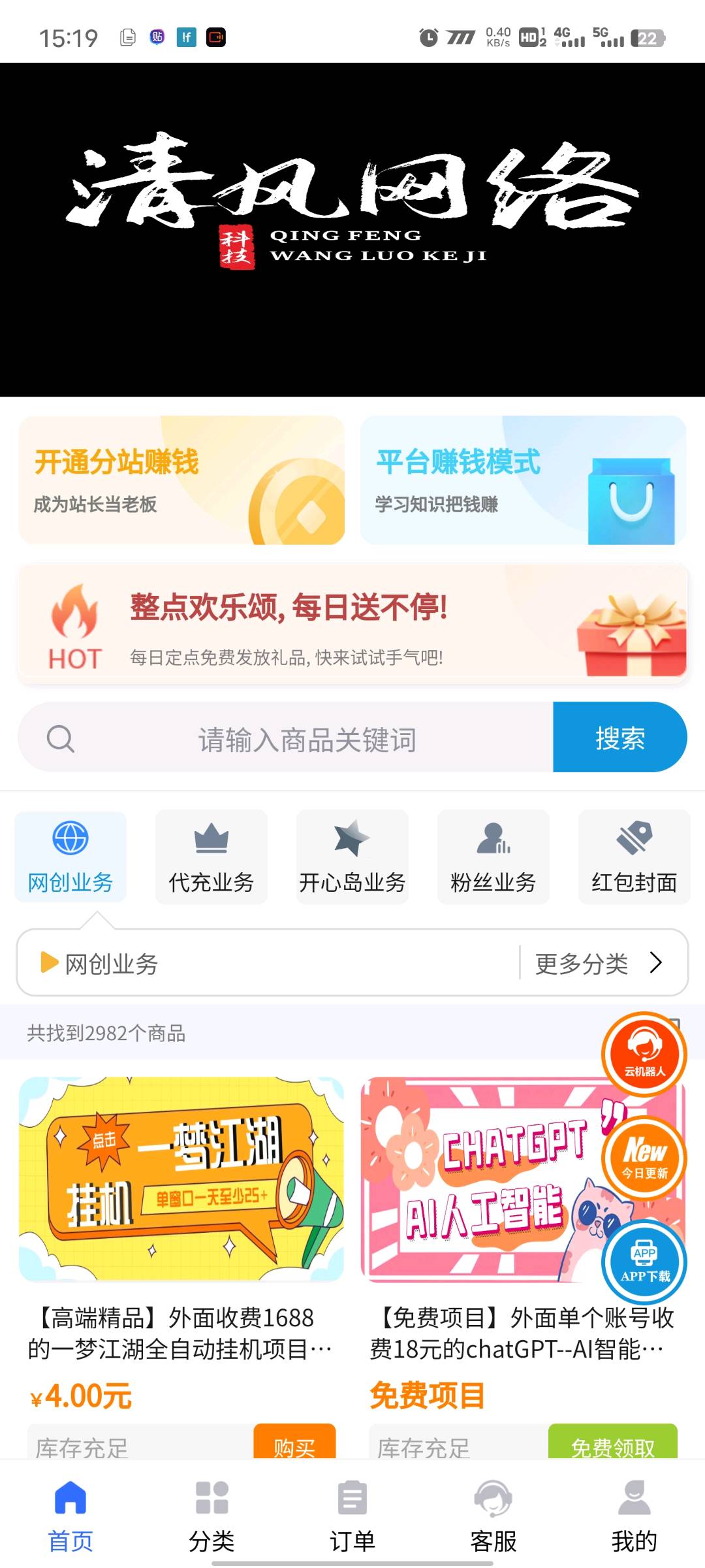 2023爆火3500整合资源,一对一辅导