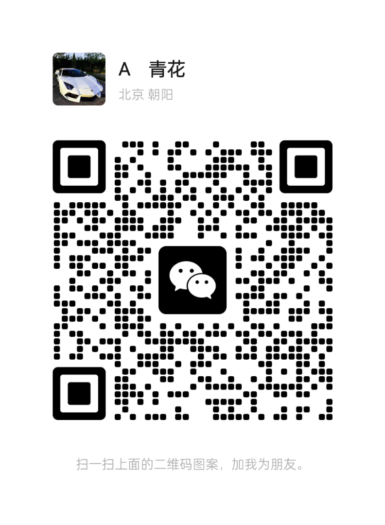  视频号关注25/单