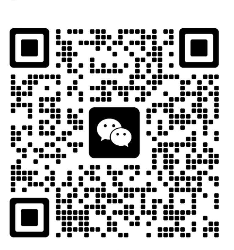  支付行业新模式金融平台，pos自用48，客户53