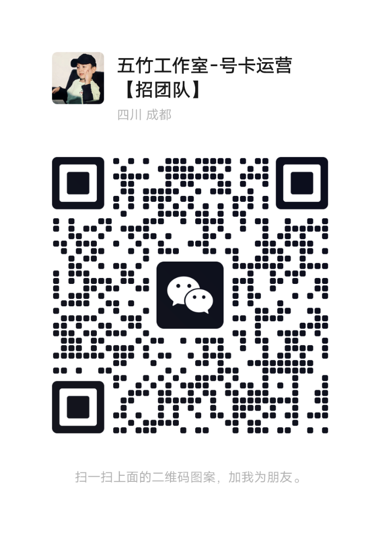  联通手机流量卡纯激活，独立后台，70起