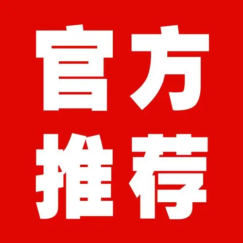  sj标注多劳多得项目，日入