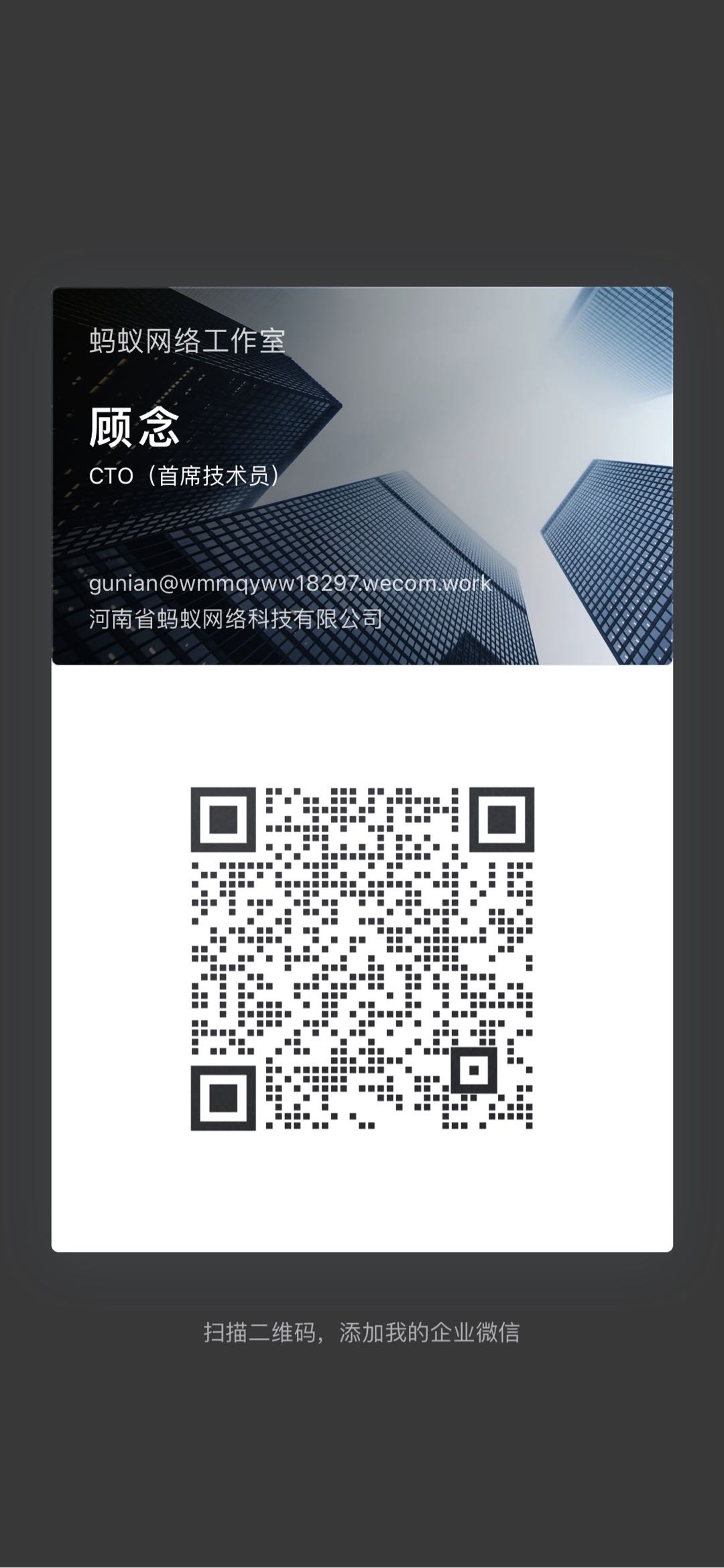  外卖券项目支持反佣