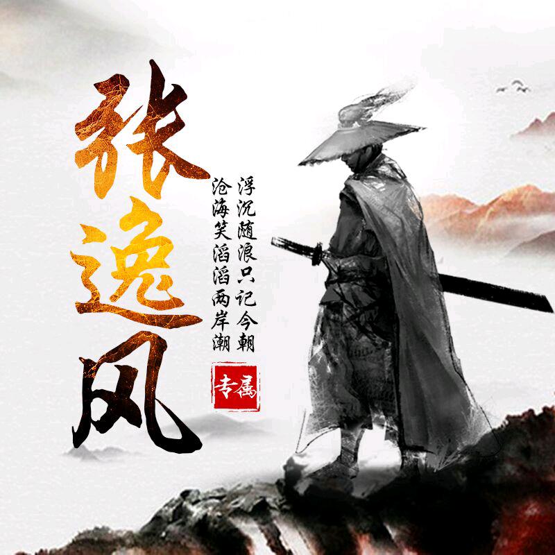 仅一招收益提升50%!地推网推、拉新充场适用!加入看实操演示