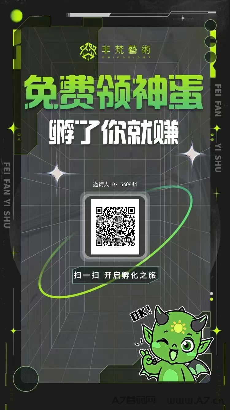 微信图片_20230402140048.jpg 微信图片_20230402140048.jpg