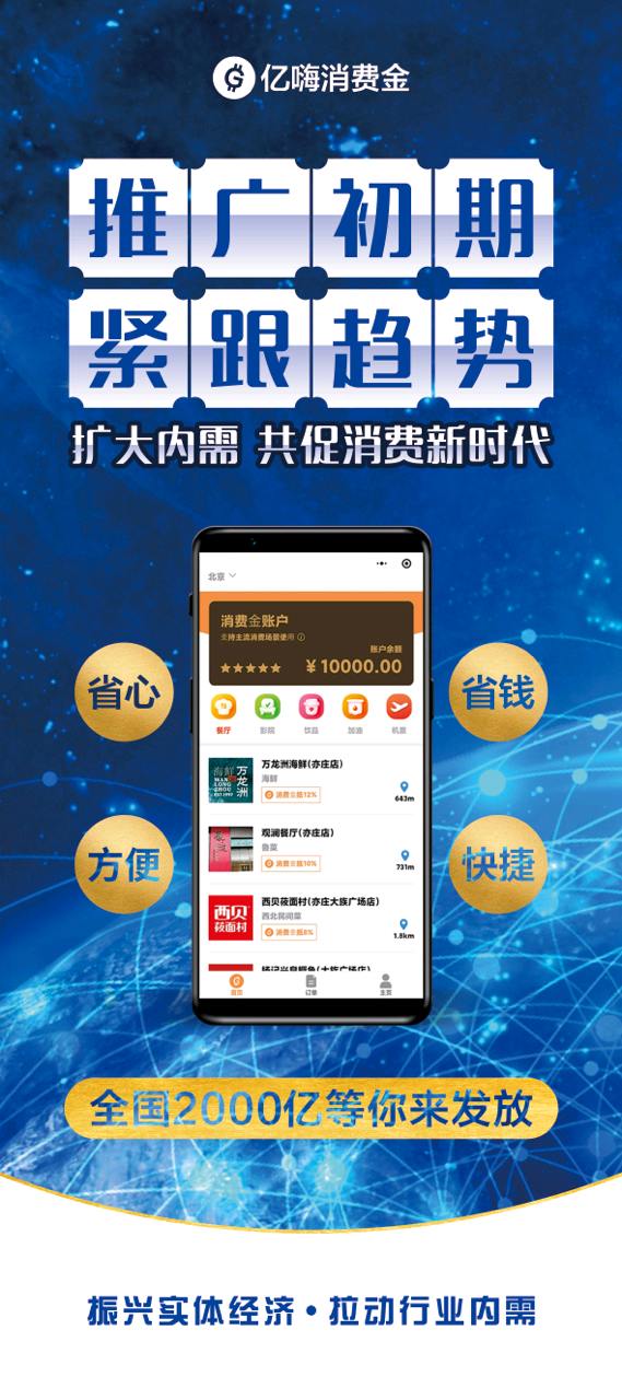  纯绿，给客户送米，当过团长滴优先，个人也可