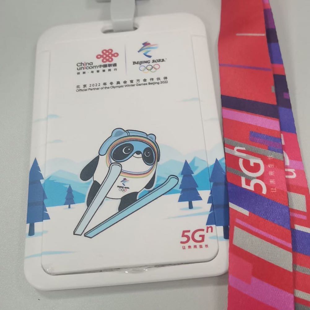  地推项目 中国联通5G号卡佣金100一户
