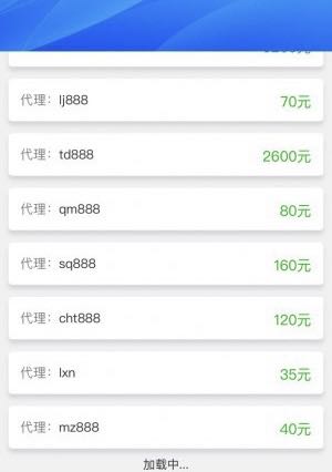  电话卡纯激活95一个人