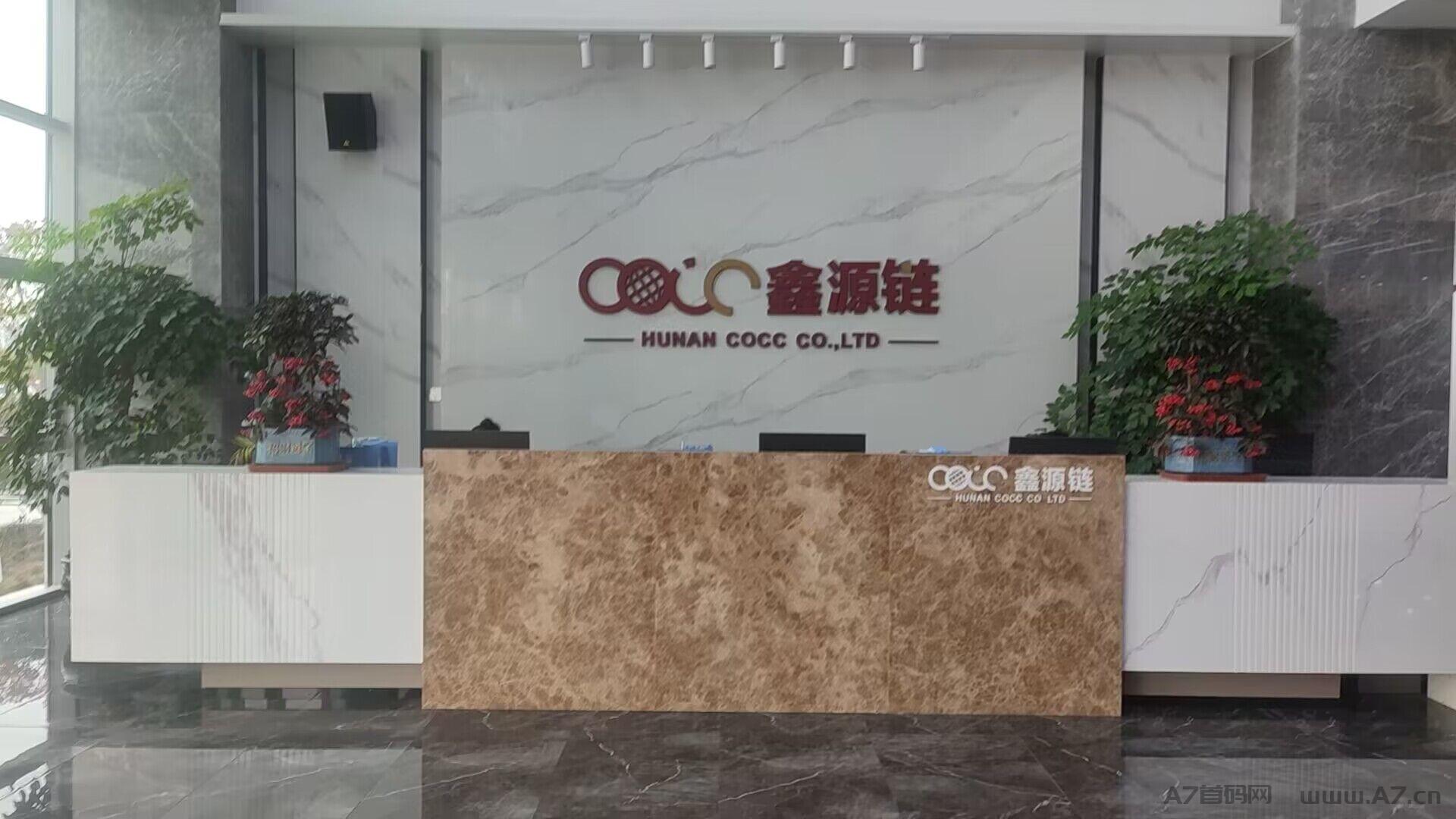 博文，实体鑫源链，项目预备中，欢迎大小团队携手共赢，无X代扶持一个6元日结一星666二星1888三星2888，开盘价25米