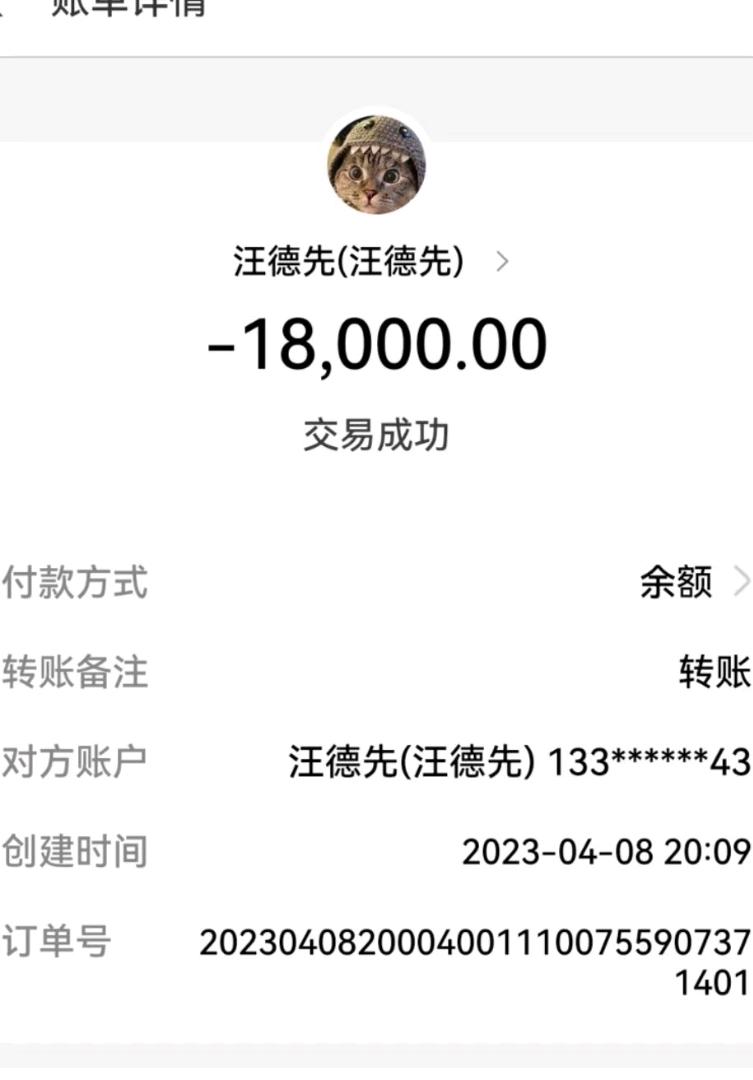  课件ppt代做找全职团队