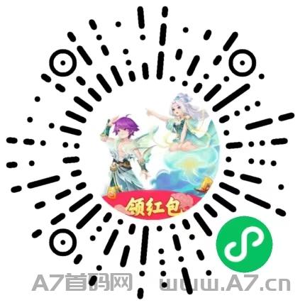 梦幻连续签奖励37650幻世仙石，有可能更高