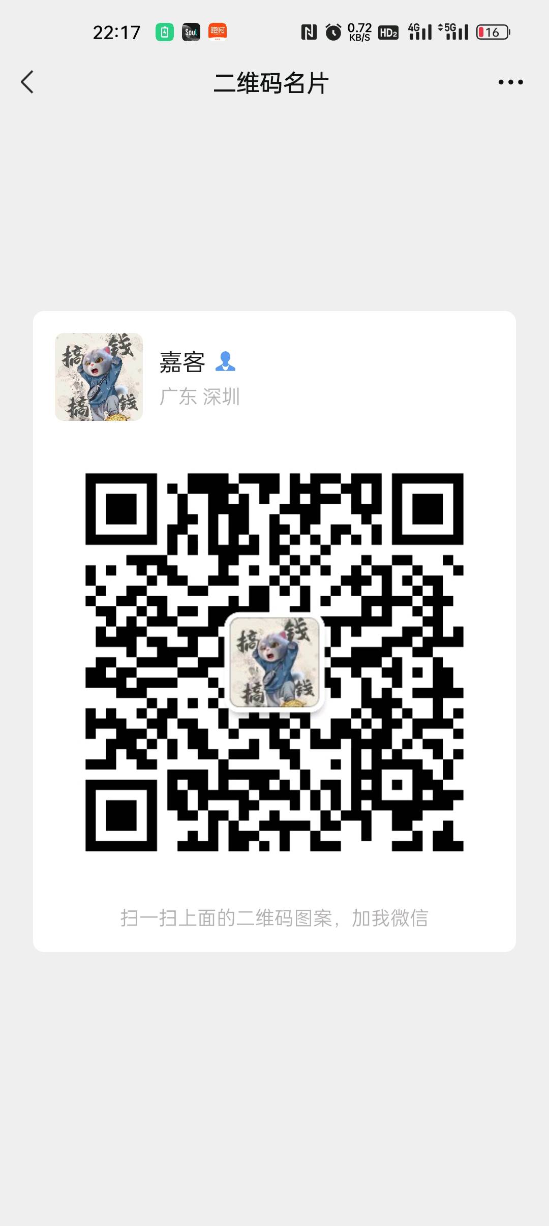 B端商家支付宝小程序不核销,80一单日结,价格置顶