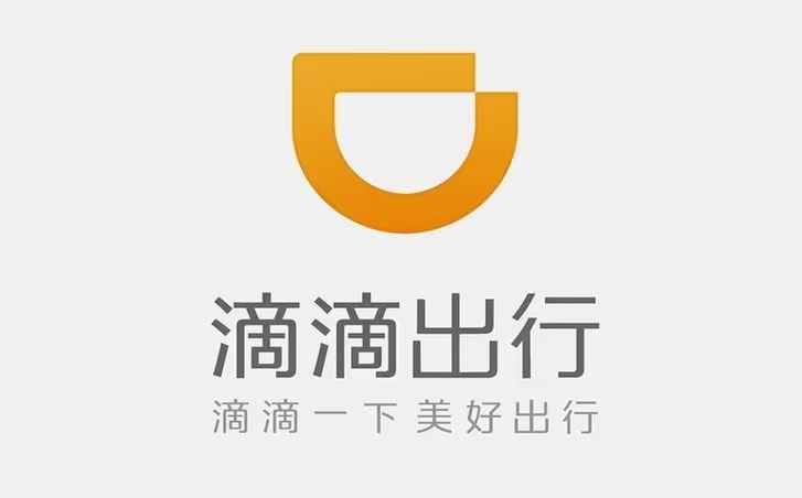  滴滴司机拉新，最高580元一