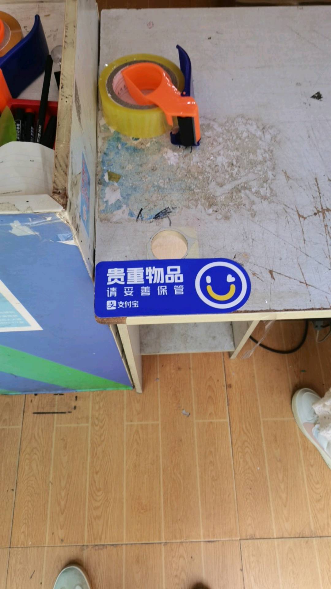  支付宝氛围码+聚合红包码