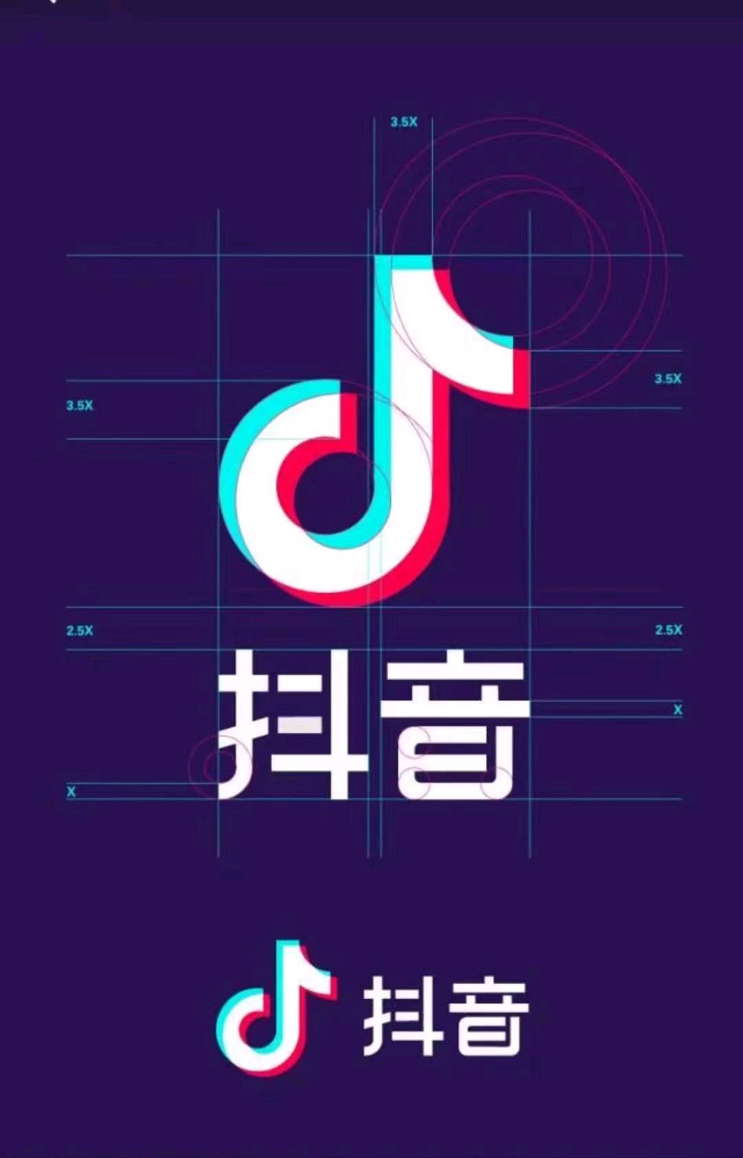  抖音扫一扫，全国可做