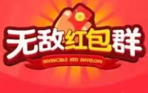 首码趣赚，0撸拆包，秒入帐，黑马翻身