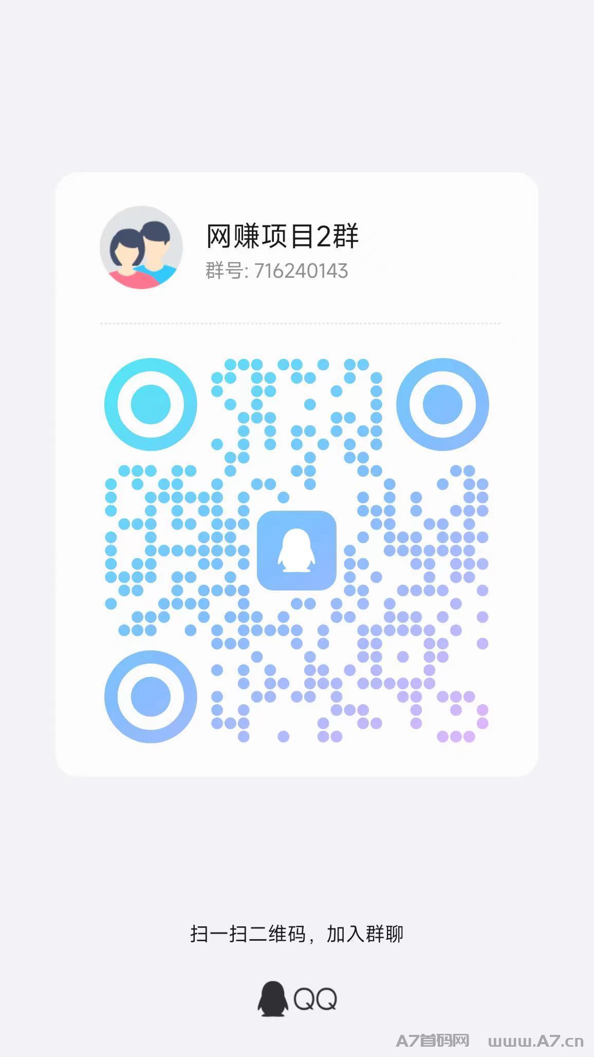 《星抖短剧》火爆正式上线，注册就送600金币可直接购买10个小金猪