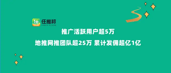 任推邦，盘点最新十大热门靠谱，手接单平台，都说好用