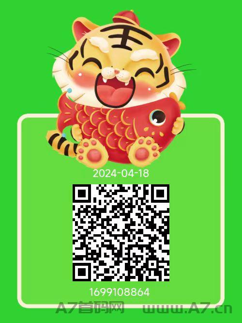 猫猫阅读，多号去撸，半自动操作，不用下载
