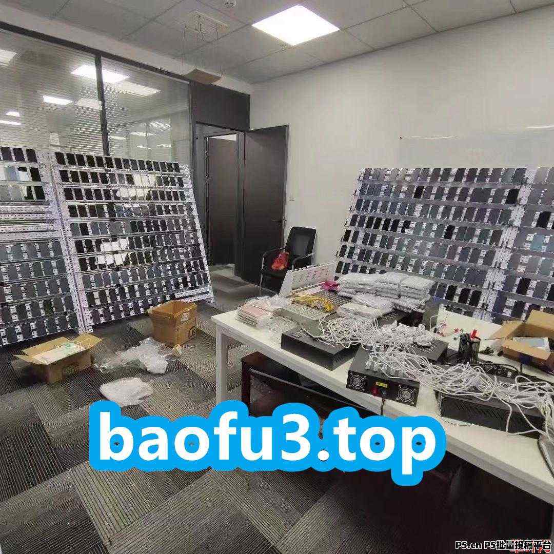 抖音上榜人气直播互动自动点赞评论快手协议千川有效粉网红商城百宝箱