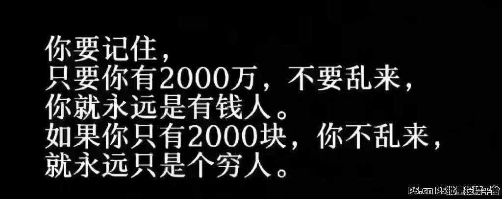 20240604184305590-fc8cd63ee0b602f947f3f61ebf39821