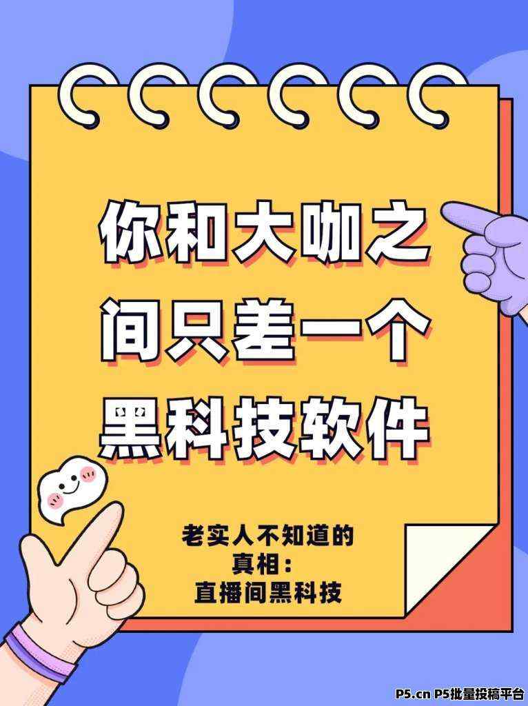 20240610182443351-2444fee336b70537005017e6027dfded_28688072-f9d3ca0871382e56