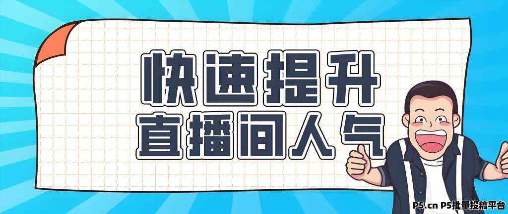 20240530122850599-5d297dee1a7dfd7eb732b8a8e919c8f