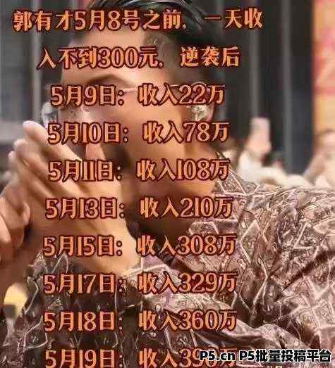 20240606121330447-ab32a137abde0a84ef1e64c454ef5c4