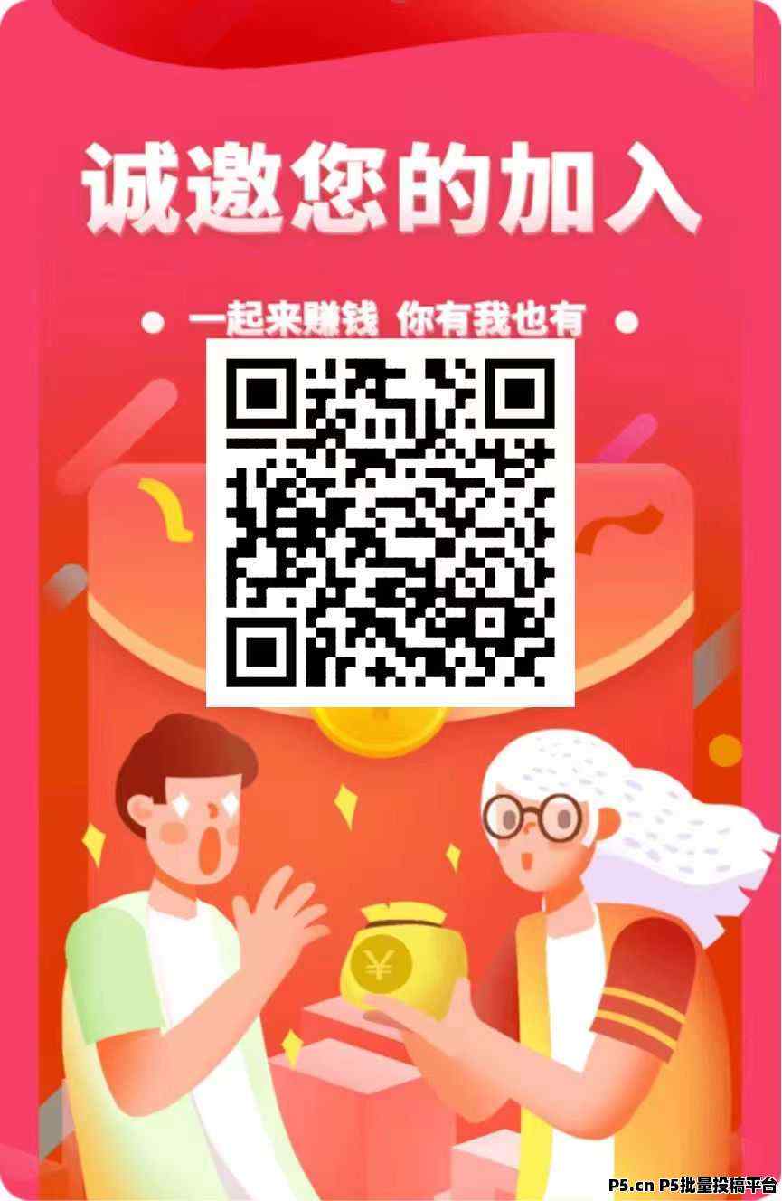 趣猫短剧，大黑号都能撸大包