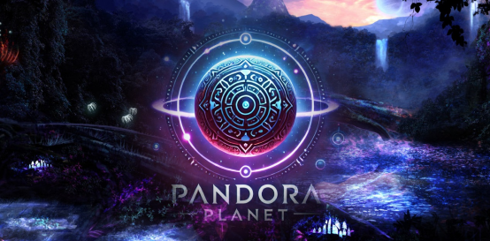 潘多拉星球重磅来袭，零撸，挖 矿，潮玩大逃杀，即将全球启动