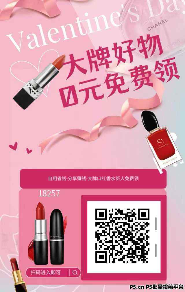 金多多，每天收益，人人可赚