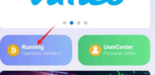 VideoShare使用说明