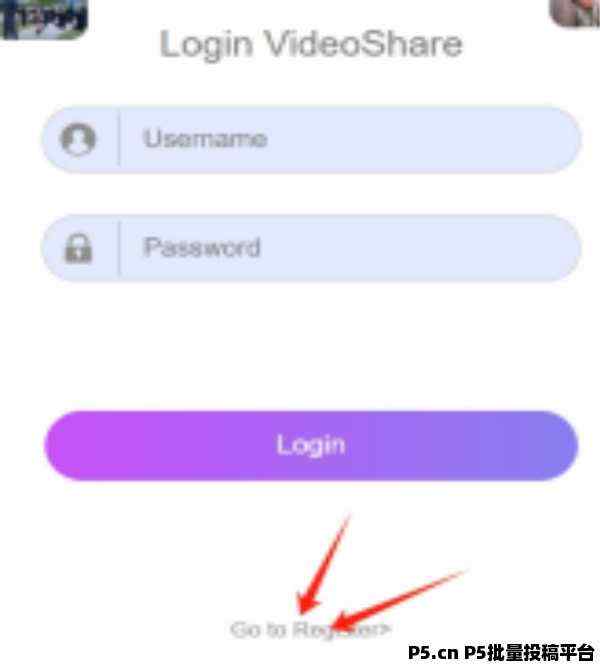 VideoShare使用说明