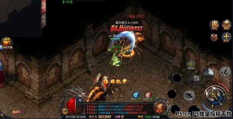 加入游戏搬砖长期服：收益稳定，快速上手_2