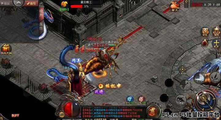 游戏搬砖长期项目：副业新航道，轻松上手