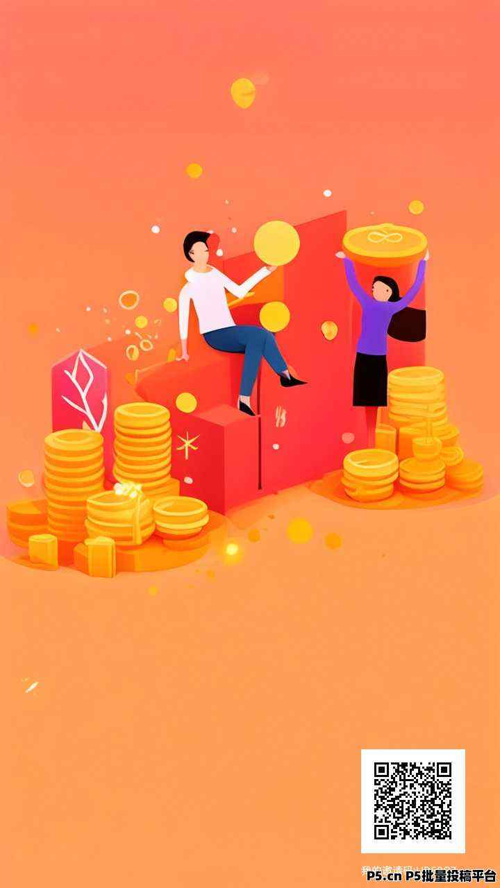 零撸项目有蛙生活起飞，公测首码，每天稳定零撸项目！