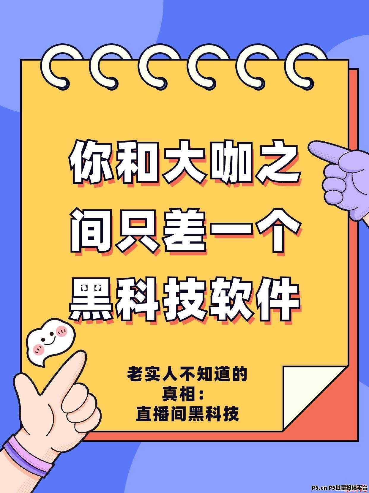 小红书配图 (8).jpg