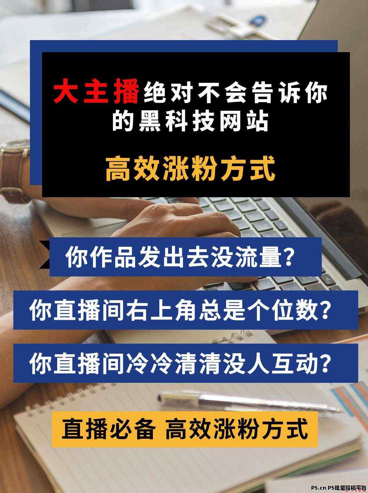 小红书配图 (5).jpg