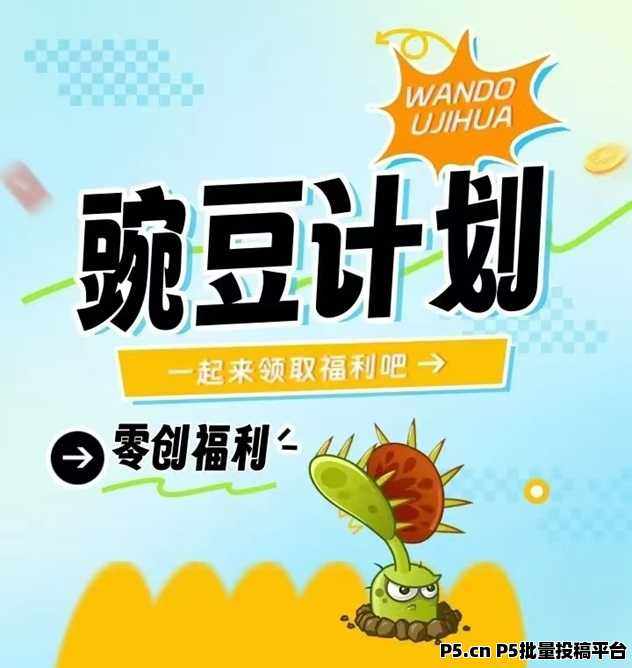 fa4e9c1df320241127104612