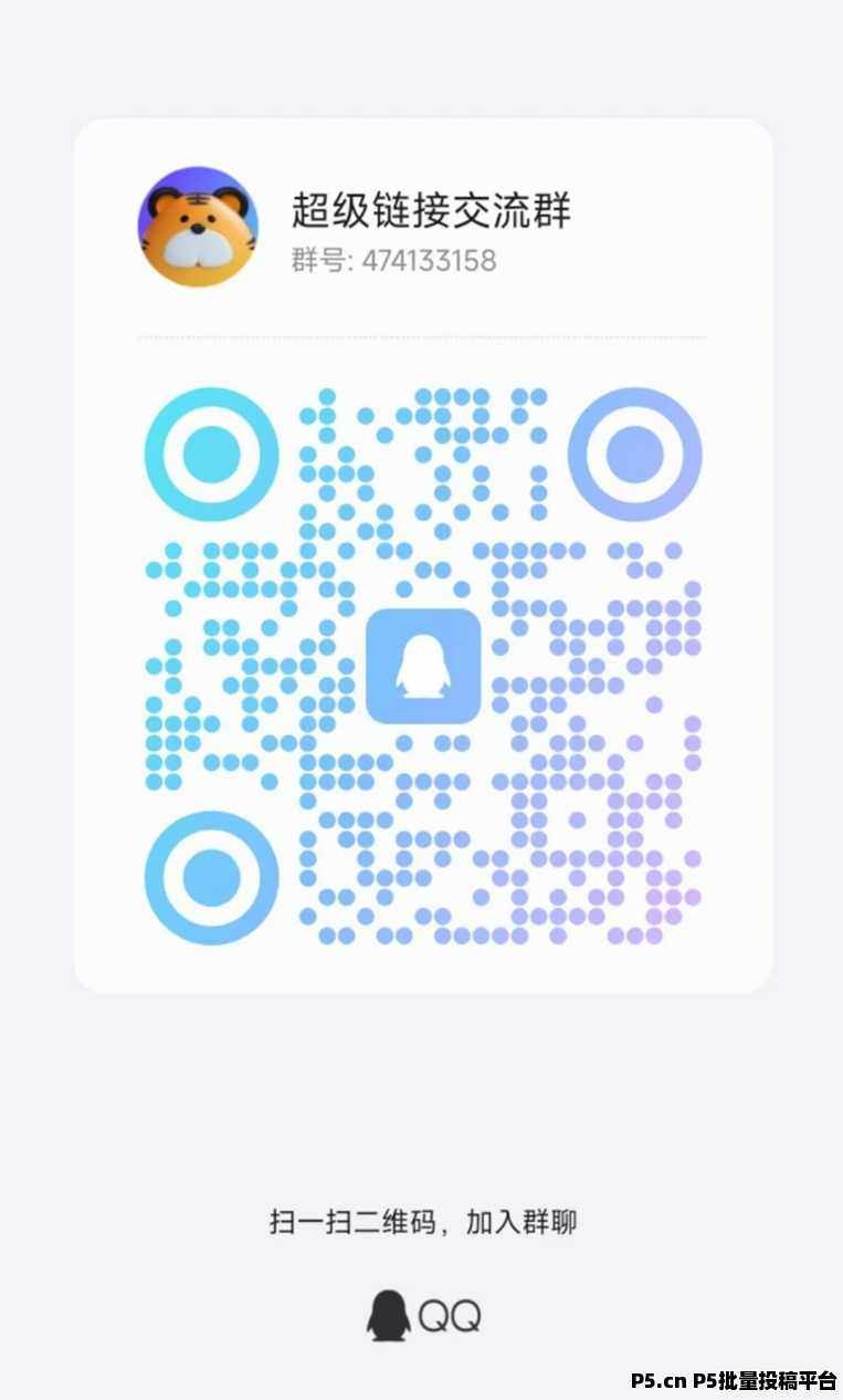 20241129093613385-微信图片_20241128161750