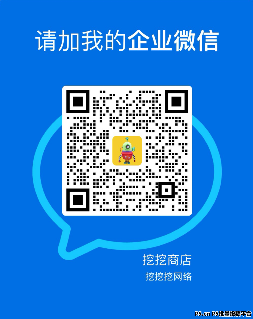 苹果第三方**商店推广!市场空间3亿苹果手机用户!